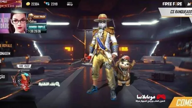 قروبات تيليجرام بيع وشراء حسابات فرى فاير 2025 free fire id account sell قروبات تيليجرام بيع وشراء حسابات فرى فاير