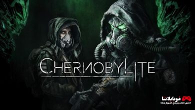 Chernobylite