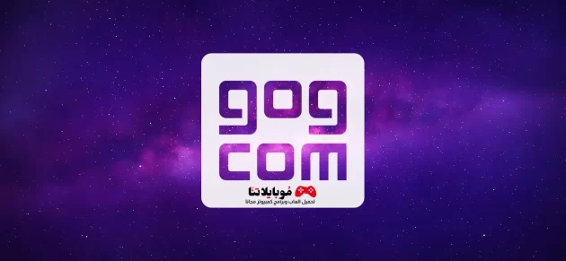 GOG Galaxy