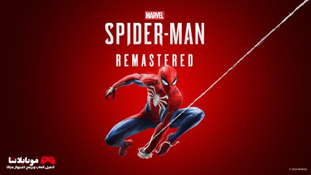 Marvel’s Spider-Man Remastered