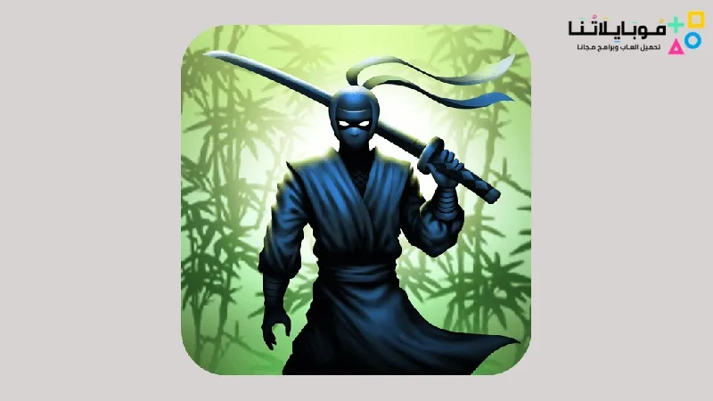 تحميل لعبة محارب النينجا Ninja Warrior مهكرة Apk للاندرويد 2025 اخر اصدار مجانا Ninja Warrior apk