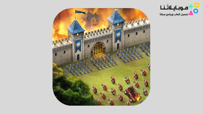 Throne Kingdom at War