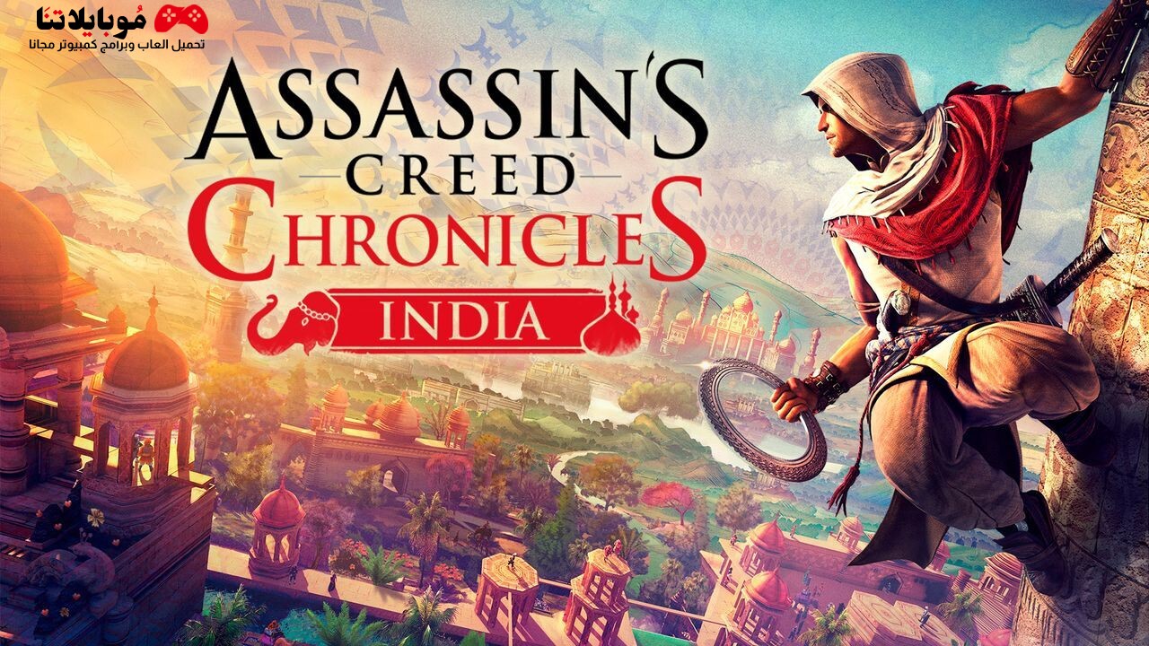 Assassins Creed Chronicles India