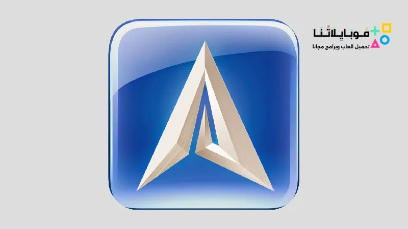 تحميل متصفح أفانت Avant Browser للكمبيوتر 2025 اخر اصدار مجاناً Avant Browser