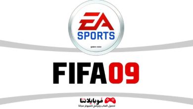 FIFA 2009