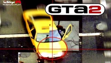 GTA 2