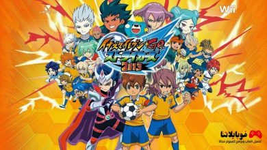 Inazuma Eleven GO Strikers 2013