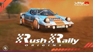 Rush Rally Origins