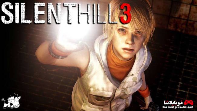 silent hill 3