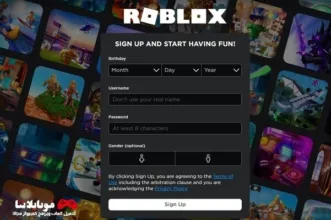 login roblox