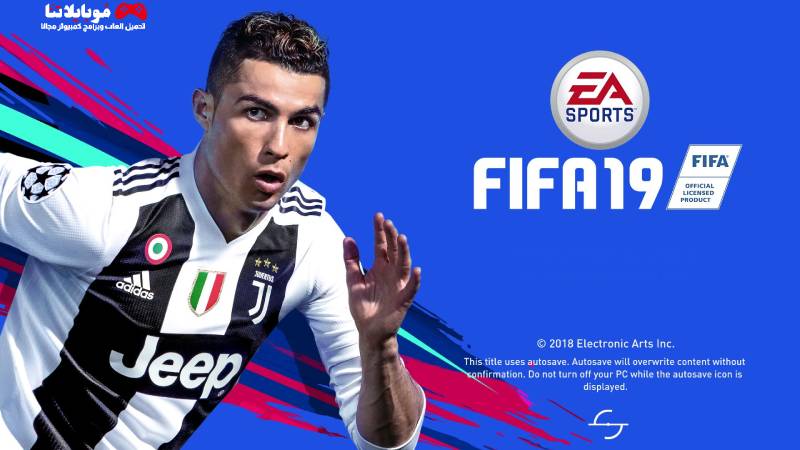 FIFA 19