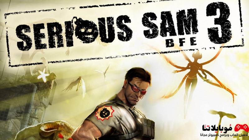 serious sam 3