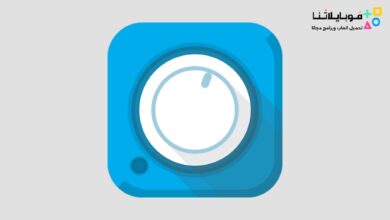 Avee music player pro mod