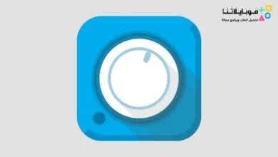Avee music player pro mod