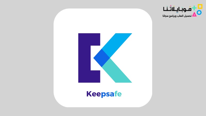 Keepsafe apk