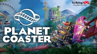 Planet Coaster