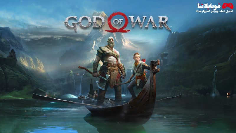 god of war 4 apk