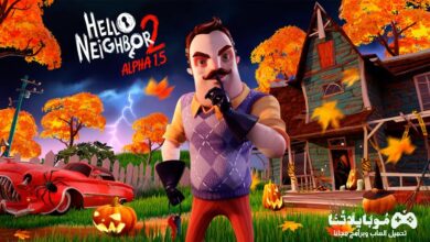 Hello Neighbor 2