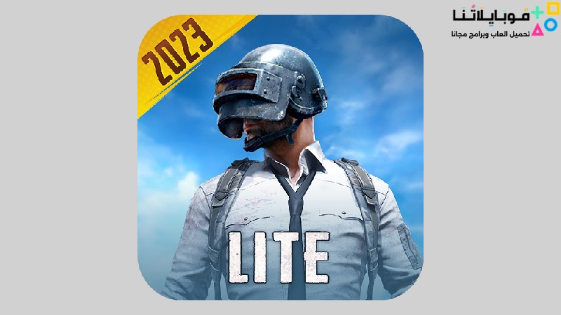 Pubg mobile lite apk