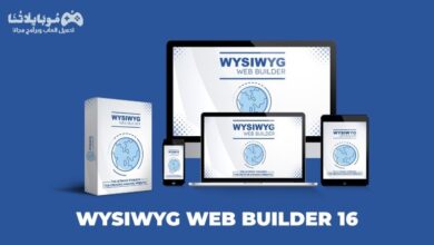 WYSIWYG Web Builder