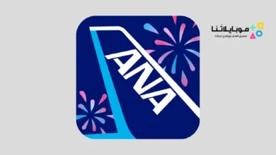 ANA