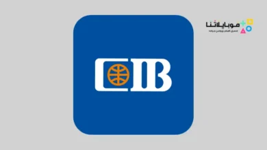 CIB-Egypt-Mobile-Banking-1