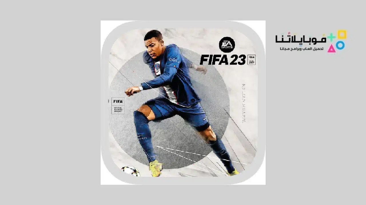 FIFA 2023 Mobile Apk