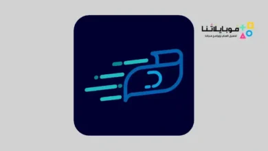 تطبيق فينزي للتمويل FinZey Finance
