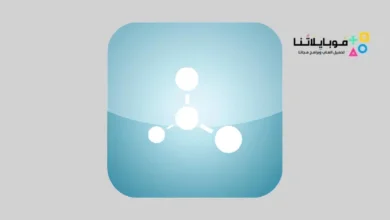 Molecular geometry App