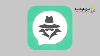 OnLog whatsapp