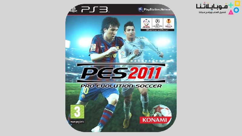 Pes 2011 Mod 2023