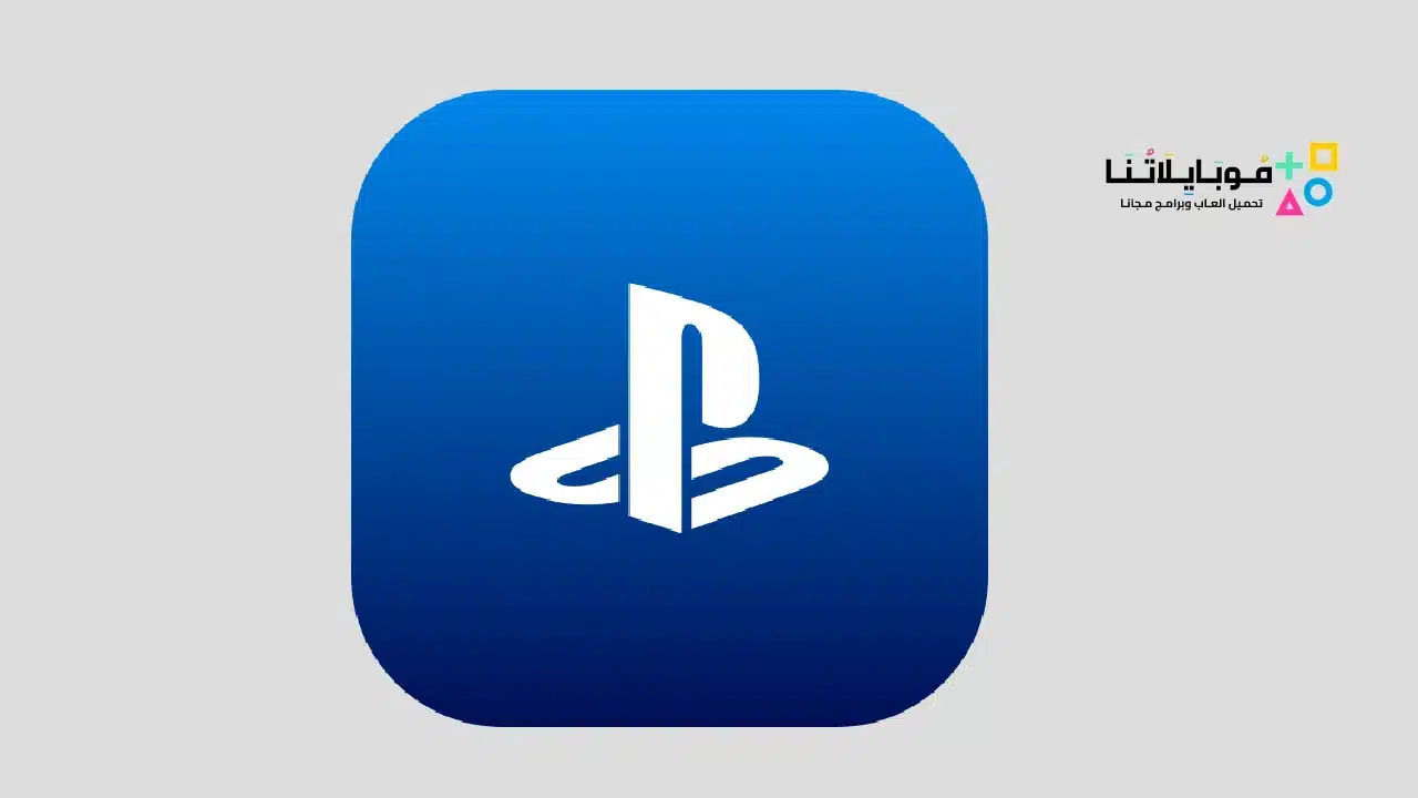 PlayStation App