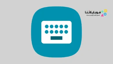 Samsung keyboard
