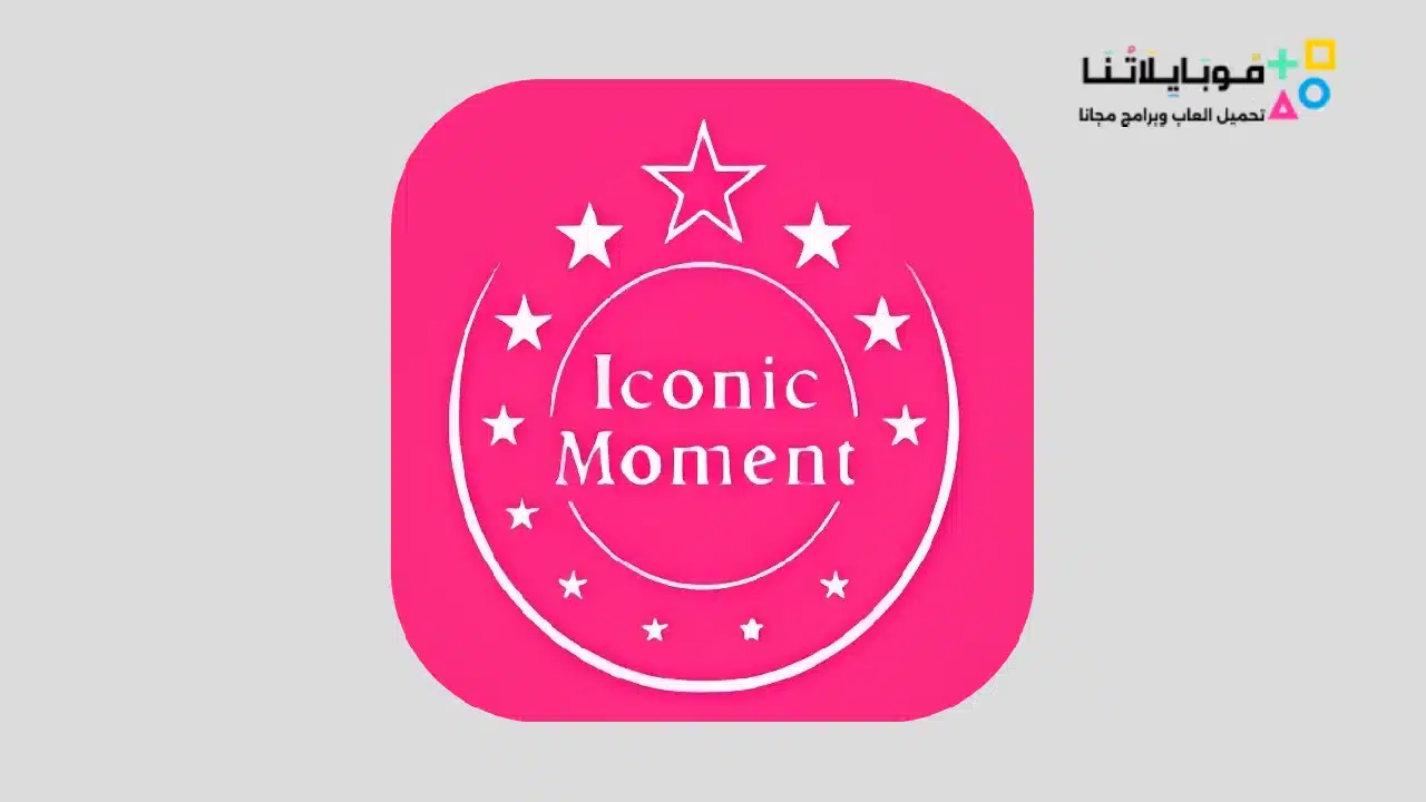 Tp-icon-moment-Pes-2023-apk