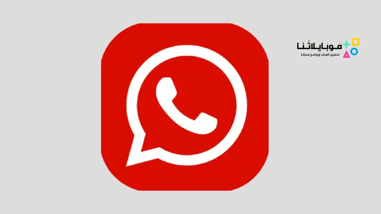 Whatsapp red