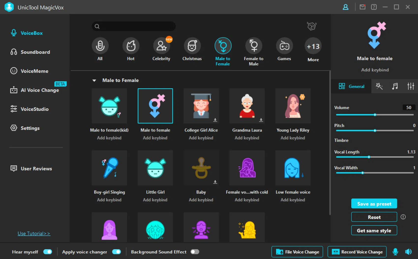 تنزيل تطبيق الغناء بالذكاء الاصطناعي MagicVox للاندرويد 2025 أخر إصددار مجانا