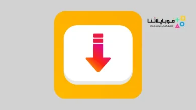 برنامج تحميل فيديو من أي موقع