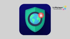 تحميل تطبيق VeePN VPN مهكر Apk للاندرويد 2026 أخر إصدار مجانا