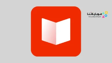 تحميل تطبيق المنيوز elmenus