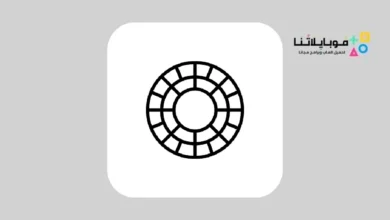 تحميل تطبيق فيسكو VSCO PRO