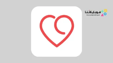 تحميل تطبيق وتين Wateen App