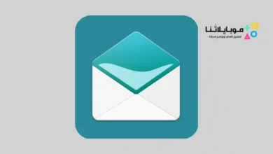 تطبيق-بريد-إلك-Aqua-Mail-Pro