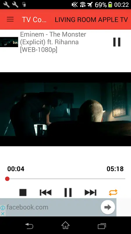 تحميل تطبيق Connect TV للاندرويد 2025 اخر اصدار مجانا