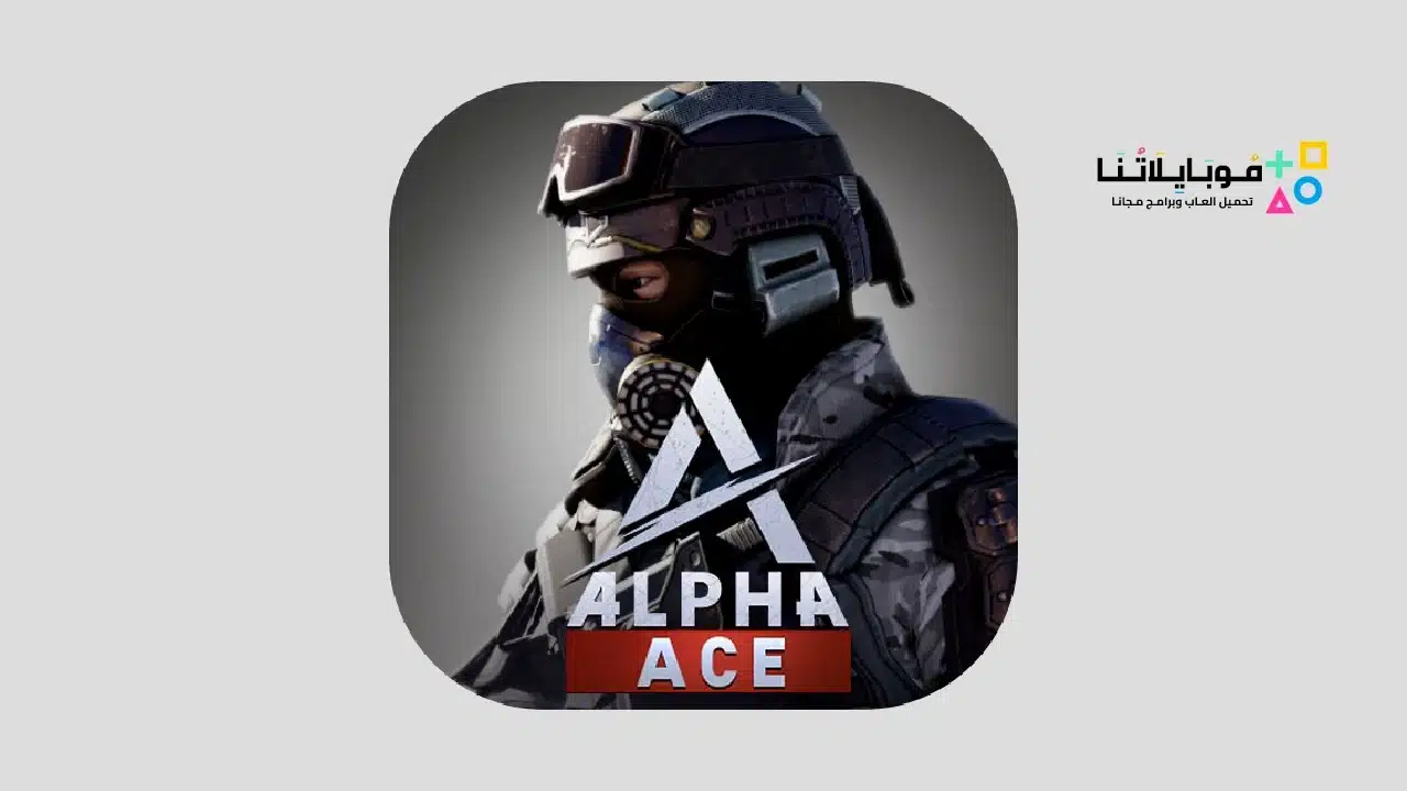 Alpha Ace Garena