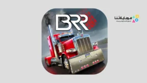 تحميل لعبة Big Rig Racing: Drag racing مهكرة Apk للاندرويد 2026 أخر إصدار مجانا