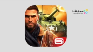 تحميل لعبة Brothers in Arms 3 Apk للاندرويد 2026 أخر إصدار مجانا