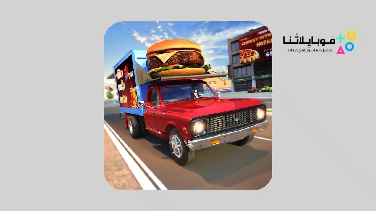 Food Truck Driving Simulator