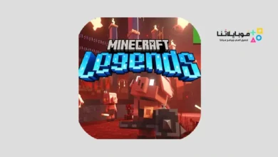 Minecraft Legends Apk