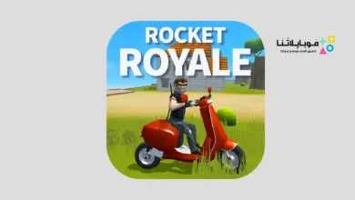 Rocket Royale