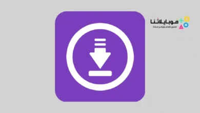 Saveinsta App